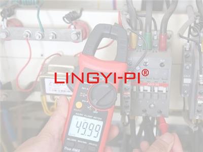 東莞市凌儀精密電子有限公司